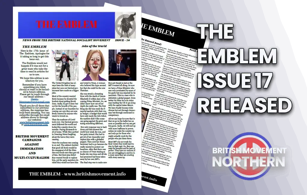 the emblem issue 17