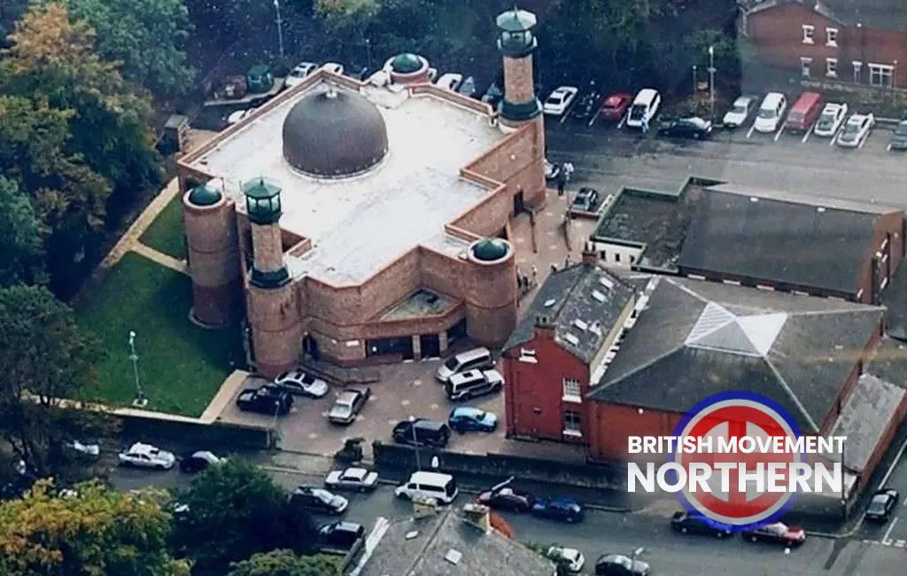 leeds islamic centre