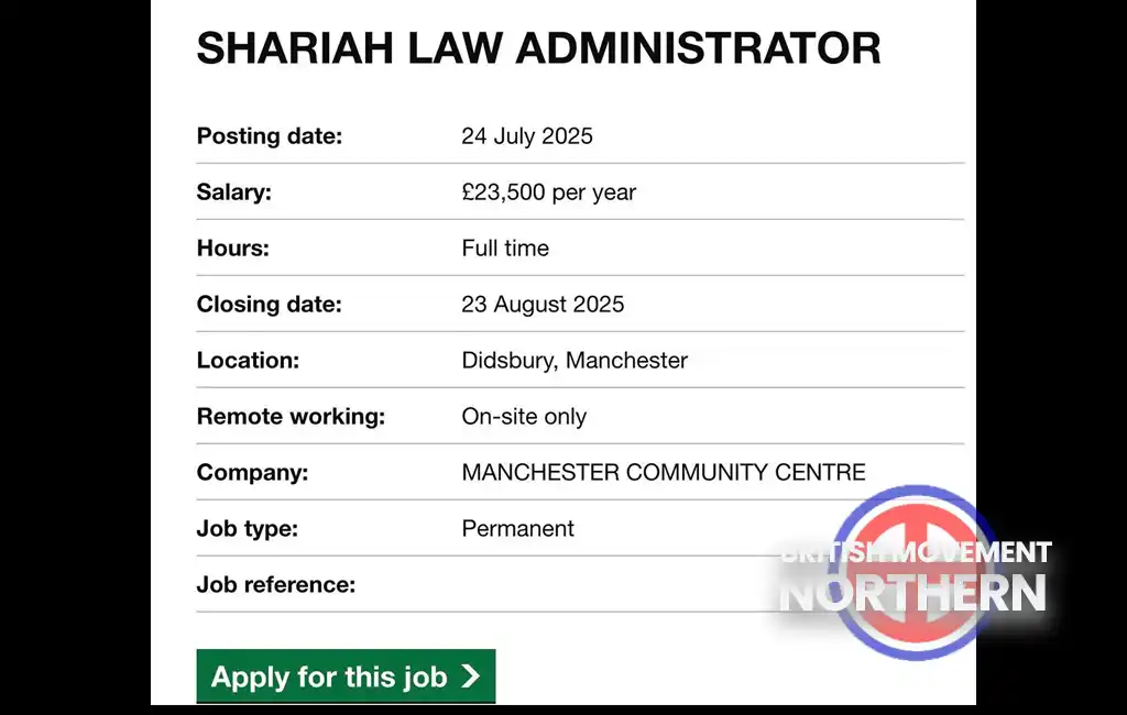 DWP sharia law advert